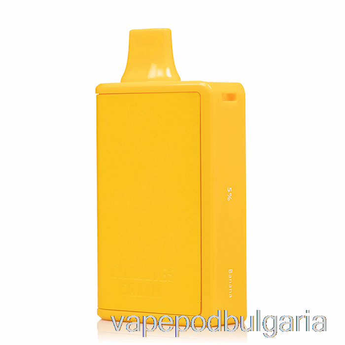 Vape Bulgaria Horizon Binaries кабина 10000 банан за еднократна употреба